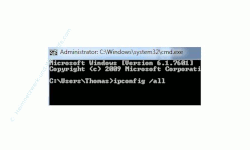 Netzwerk Tutorials und Anleitungen: IP-Adresse anzeigen lassen - Kommandozeile ipconfig /all