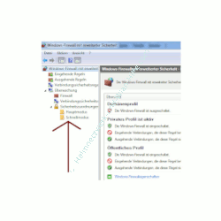 Heimnetzwerk Tutorials: Wichtige Sicherheitskonfigurationen in deinem Computer-Heimnetzwerk - Windows 7 Detaillierte Verwaltungszentrale der Windows Firewall