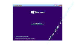 Windows 10 Tutorial - Windows 10 ohne Microsoft-Konto installieren - Button Jetzt installieren 